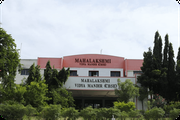 Mahalakshmi Vidya Mandir (CBSE) Senior Secondary School-School Building